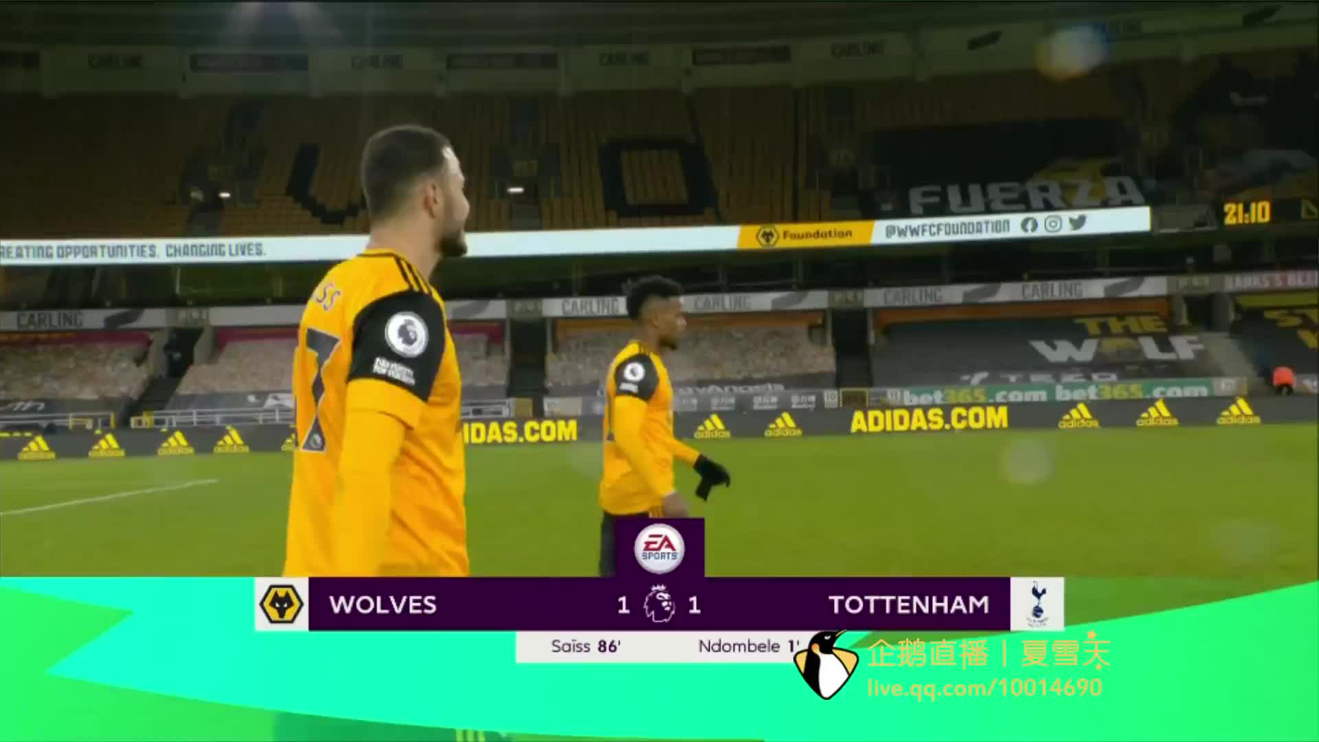 更成为足球 更成为足球